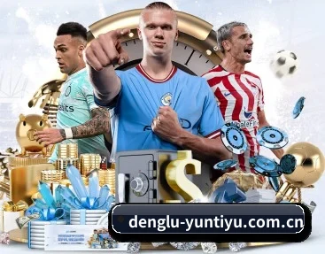 denglu-yuntiyu.com.cn的故事 - 体育资讯内容服务