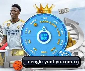 denglu-yuntiyu.com.cn APP