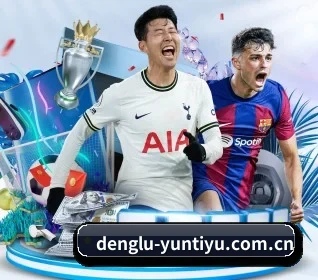 denglu-yuntiyu.com.cn APP